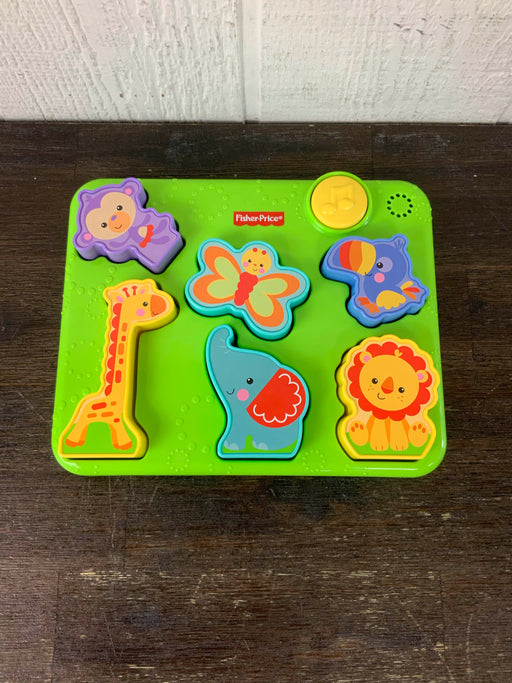 used Fisher Price Silly Sounds Puzzle