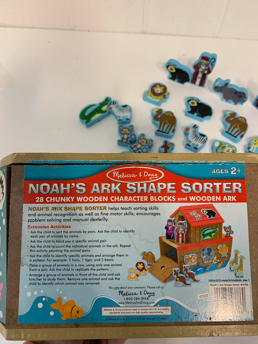 Melissa & Doug Noah’s Ark Wooden Shape Sorter