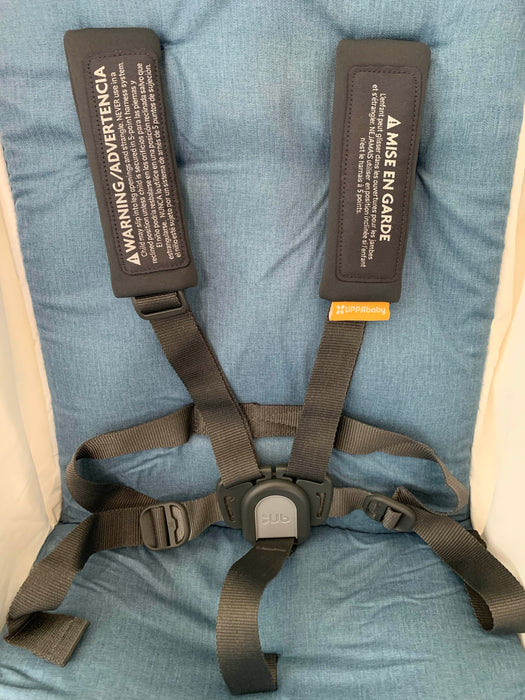 secondhand UPPAbaby G-LUXE Stroller