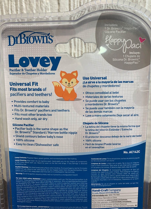 secondhand Dr. Brown's Lovey Pacifier and Teether Holder, Fox