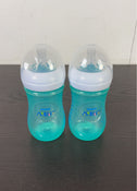 used BUNDLE Philips Avent Bottles