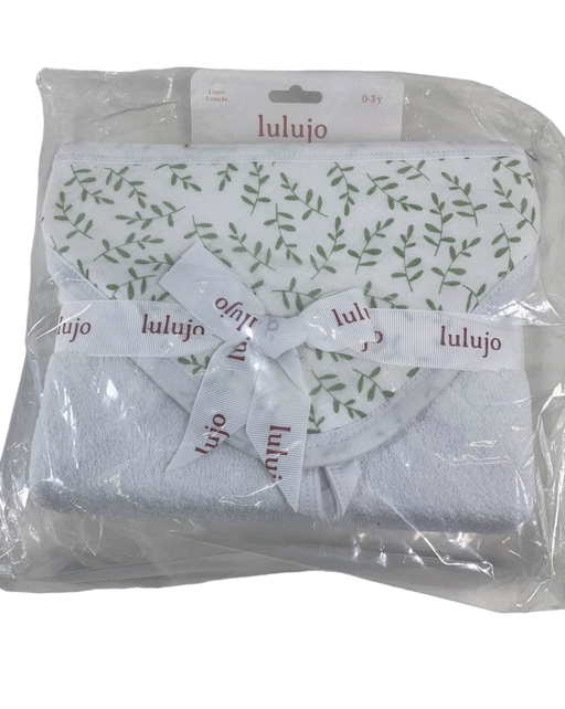 used Lulujo Hooded Towel