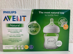 used Philips Avent Natural Glass Bottle, 4 Ounce 3 Pack