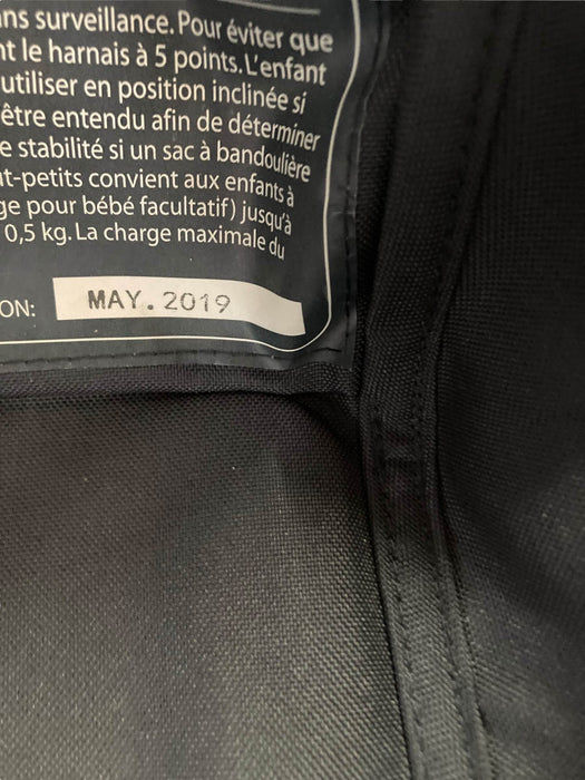 used UPPAbaby VISTA V2 Stroller