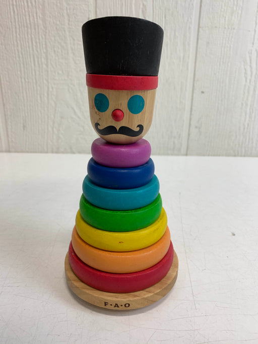 secondhand FAO Schwarz Wooden Stacker Toy