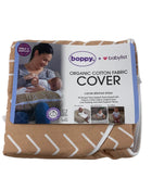 used Boppy Organic Nursing Pillow Slipcover, Camel Stitched Stripe (Babylist Exclusive)