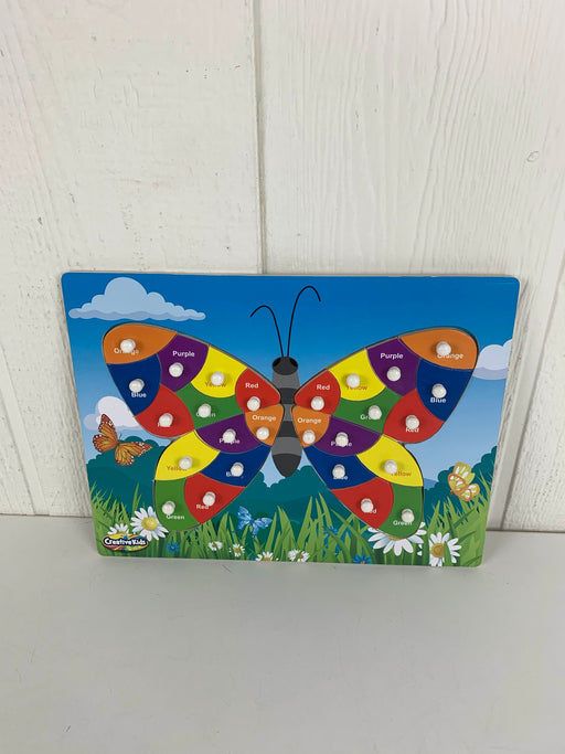 secondhand BUNDLE Wooden Puzzles