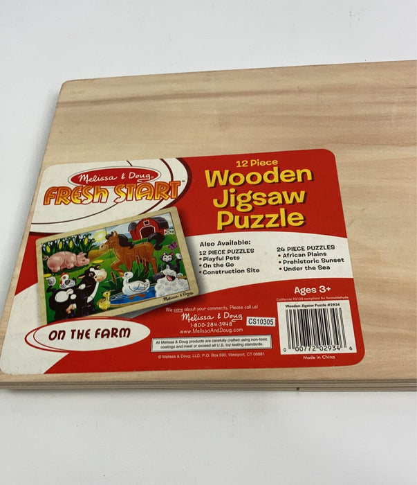 secondhand Melissa & Doug 12-Piece Wooden Jigsaw Puzzle