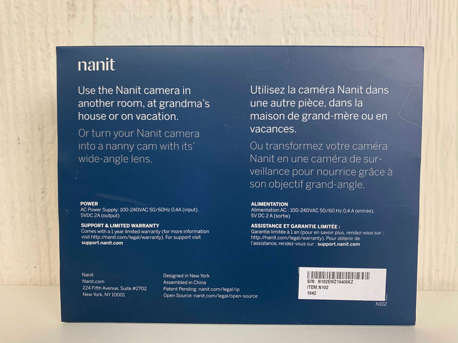 secondhand Nanit Multi-Stand