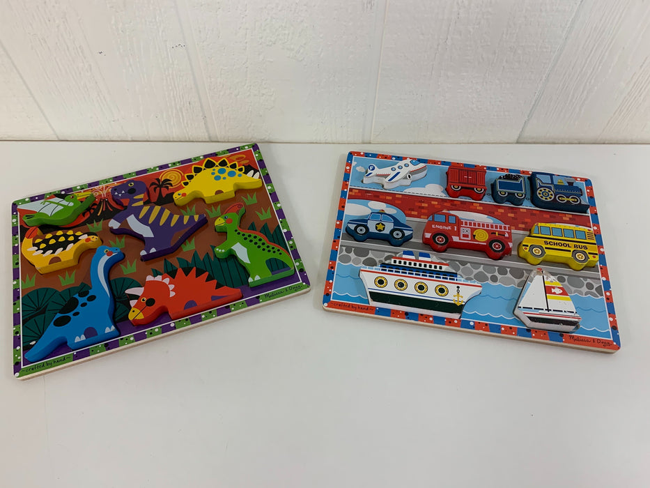 BUNDLE Melissa & Doug Wooden Puzzles